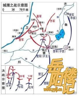 《烛之武退秦师》夹在大国之间的地缘政治选择