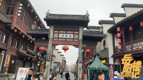 江南贡院:中国历史上最大规模的考场