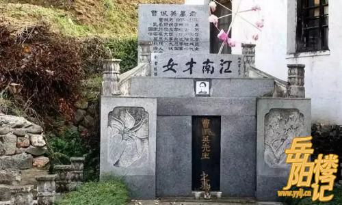 曹诚英一生未婚：死后守候在胡适必经的路口旺川村口“魂兮归来必与相见”